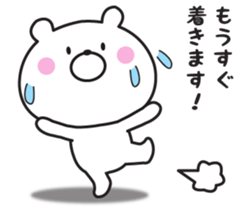 Respect language of Mr. daily bear sticker #9146586