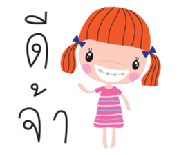 ladda girl sticker #9146632