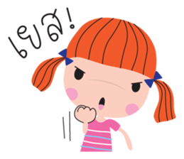 ladda girl sticker #9146633