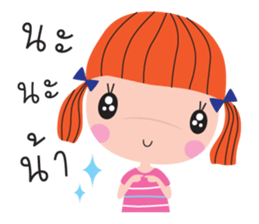 ladda girl sticker #9146637