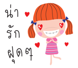 ladda girl sticker #9146641