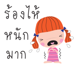 ladda girl sticker #9146649