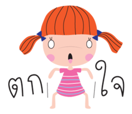 ladda girl sticker #9146650