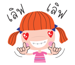 ladda girl sticker #9146651