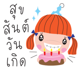 ladda girl sticker #9146652