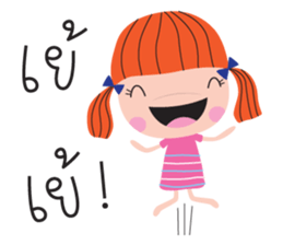 ladda girl sticker #9146653