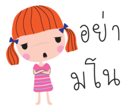 ladda girl sticker #9146656