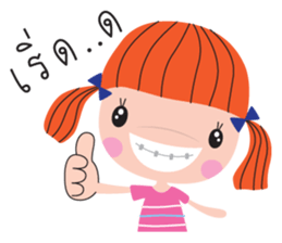 ladda girl sticker #9146661