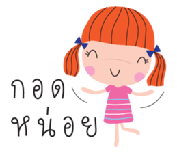 ladda girl sticker #9146663