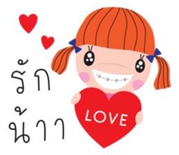 ladda girl sticker #9146666