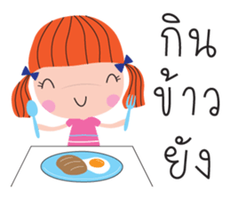 ladda girl sticker #9146668