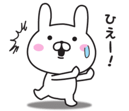 Mr. Rabbit Taro 2 sticker #9146683