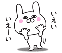 Mr. Rabbit Taro 2 sticker #9146684