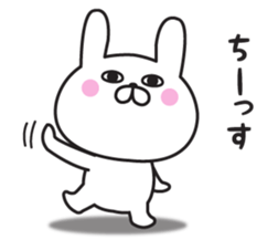 Mr. Rabbit Taro 2 sticker #9146685