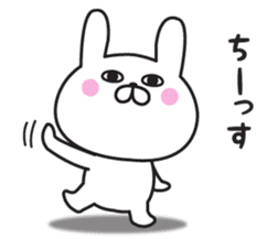 Mr. Rabbit Taro 2 sticker #9146685