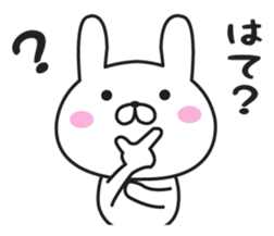 Mr. Rabbit Taro 2 sticker #9146686