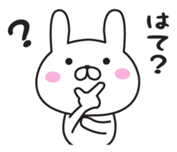 Mr. Rabbit Taro 2 sticker #9146686
