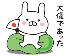 Mr. Rabbit Taro 2 sticker #9146688