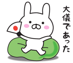 Mr. Rabbit Taro 2 sticker #9146688