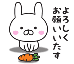 Mr. Rabbit Taro 2 sticker #9146690