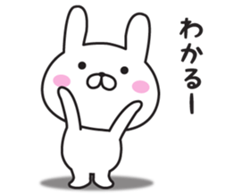Mr. Rabbit Taro 2 sticker #9146694