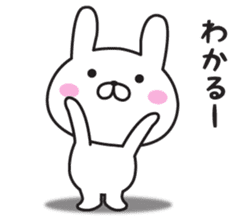 Mr. Rabbit Taro 2 sticker #9146694