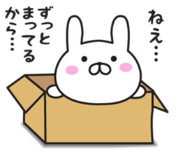 Mr. Rabbit Taro 2 sticker #9146704