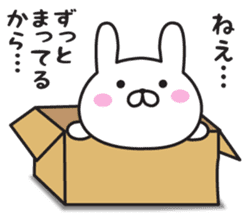 Mr. Rabbit Taro 2 sticker #9146704