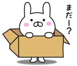 Mr. Rabbit Taro 2 sticker #9146706