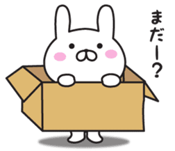 Mr. Rabbit Taro 2 sticker #9146706