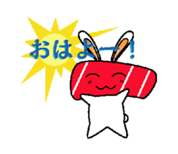 Usasimi sticker #9146712