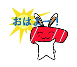 Usasimi sticker #9146712