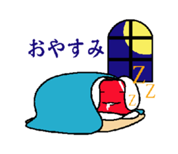 Usasimi sticker #9146713