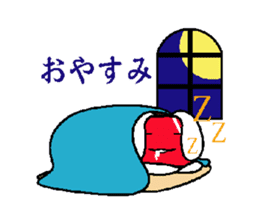 Usasimi sticker #9146713