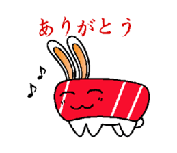 Usasimi sticker #9146714