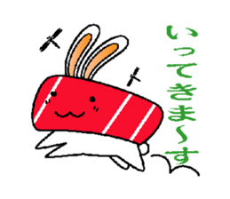 Usasimi sticker #9146715