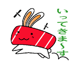 Usasimi sticker #9146715