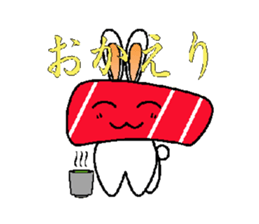 Usasimi sticker #9146716