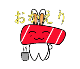 Usasimi sticker #9146716