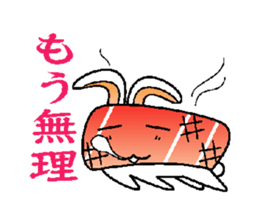 Usasimi sticker #9146717