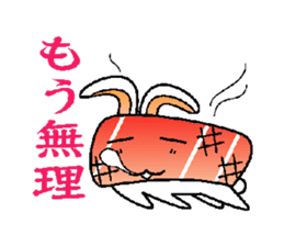 Usasimi sticker #9146717