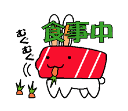 Usasimi sticker #9146721