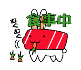 Usasimi sticker #9146721