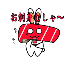 Usasimi sticker #9146722