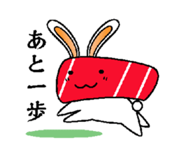 Usasimi sticker #9146723