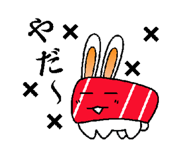 Usasimi sticker #9146724