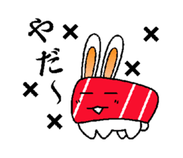 Usasimi sticker #9146724