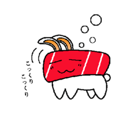 Usasimi sticker #9146727