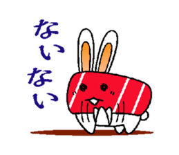 Usasimi sticker #9146728