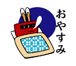 Usasimi sticker #9146730